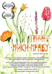 Story of Mika the Ant