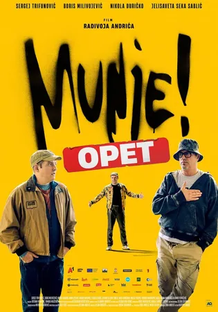 Dudes! Again